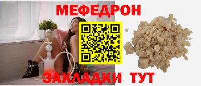 кокаин перу Дубна