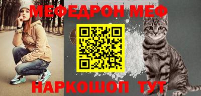 кокаин перу Дубна