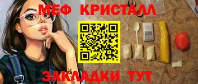 индика Заволжье