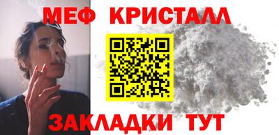 кокаин перу Дубна