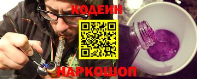 МДМА Донецк