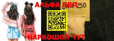 кокаин перу Дубна