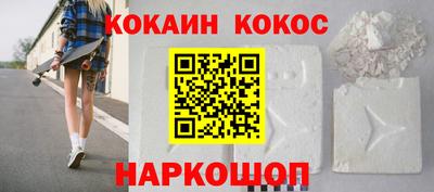 первитин Донской