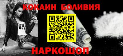 МДМА Донецк