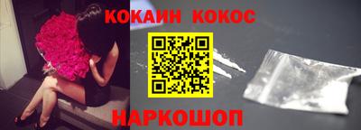 МДМА Донецк