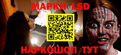 первитин Донской