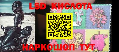 первитин Донской