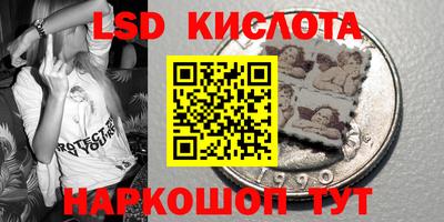 первитин Донской