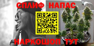 кокаин перу Дубна