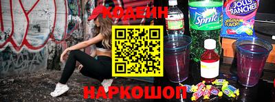 первитин Донской