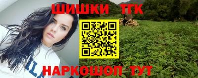 первитин Донской