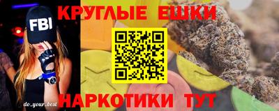 первитин Донской