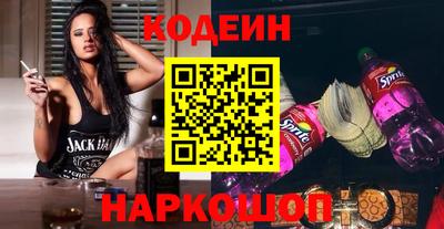 МДМА Донецк
