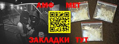 индика Заволжье