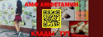 кокаин перу Дубна