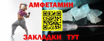 индика Заволжье