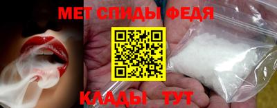 кокаин перу Дубна