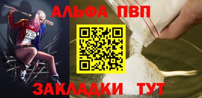 индика Заволжье