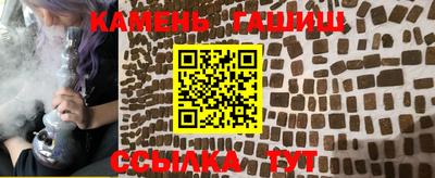 МДМА Донецк