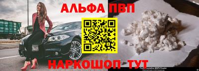кокаин перу Дубна