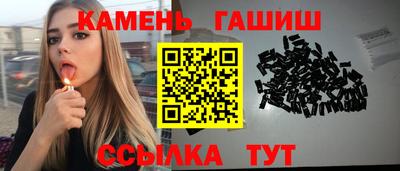 МДМА Донецк