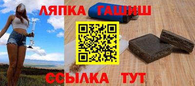 первитин Донской