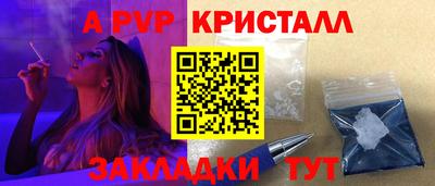 кокаин перу Дубна