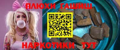 МДМА Донецк