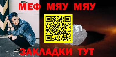 кокаин перу Дубна
