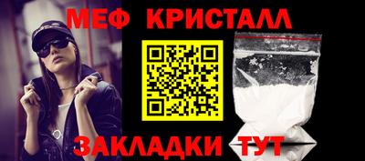 индика Заволжье